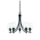 Savoy House Essentials Octave 1-4032-5-BK 5-Lights 300W Black Chandelier