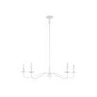 Savoy House Meridian M10085BQW 5-Lights 300W Bisque White Chandelier