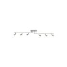 Access Lighting Viper 52043-BS 6 Lights Brushed Steel 210W Adjustable Track