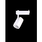 Eralux HUBBLE AE-TL-HB 30W LED Track Fixture