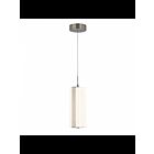 Artika Subway PDT-1SUB Brushed Nickel 12W Round Mini-Pendant