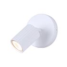 Canarm Rexton ICW1119A01WH10 1-Light Matte White Track Light