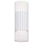 Canarm Javon LOL651WH White 12W LED Outdoor light