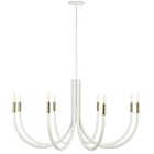 Dainolite WAN-388C-SW-AGB Wand 8-Lights Sandy White 480W LED Chandelier