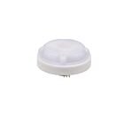 Eiko FL5-MS Microwave sensor