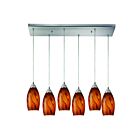 ELK Home Galaxy Configurable 20001-6RC-BG Satin Nickel 6 Lights 600W Multi Pendant