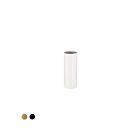 Eurofase 37185-015 White Extension Tube