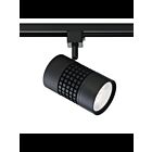 Kendal Lighting TLED-06-BLK Black 1-Head 25W LED Track Cylinder