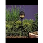 Kichler 15205BKT 1-Light Black 75W LED Path Light