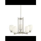 Kichler 1896NI 5-Lights Brushed Nickel 100W 1-Tier Chandelier