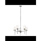 Kichler 43694CH 5-Lights Chrome 100W 1-Tier Chandelier