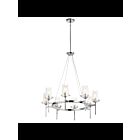 Kichler 43695CH 8-Lights Chrome 100W 1-Tier Chandelier