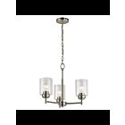 Kichler 44029NI 3-Lights Brushed Nickel 75W Mini Chandelier