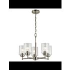 Kichler 44030NI 5-Lights Brushed Nickel 75W 1-Tier Chandelier