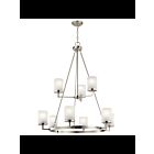Kichler 44037NI 9-Lights Brushed Nickel 75W 1-Tier Chandelier