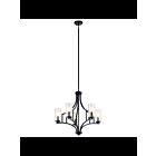 Kichler 44072DBK 5-Lights Distressed Black 60W 1-Tier Chandelier