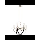 Kichler 52015CLP 6-Lights Classic Pewter 60W 1-Tier Chandelier