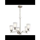Kichler 52231NI 5-Lights Brushed Nickel 75W Vanity Light