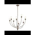 Kichler 52255CLP 8-Lights Classic Pewter 75W 1-Tier Chandelier