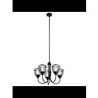 Kichler 52269BK 5-Lights Black 75W 1-Tier Chandelier