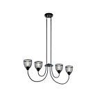 Kichler 52273BK 4-Lights Black 75W Linear Chandelier
