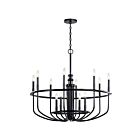 Kichler 52305BK 12-Lights Black 60W 2-Tier Chandelier