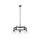 Kichler Eastmont 52403BK 5-Lights 375W Black Chandelier