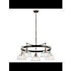 Kichler 52403PN 5-Lights Polished Nickel 75W Round Chandelier