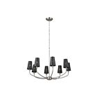 Kichler 52509CLP 8-Lights Classic Pewter 480W Chandelier