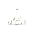 Kichler 52518PN 12-Lights Polished Nickel 300W Chandelier