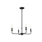 Kichler 52520BK 4-Lights Black 100W Chandelier