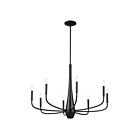 Kichler 52526BK 8-Lights Black 480W Chandelier