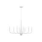 Kichler 52528WH 8-Lights White 480W Chandelier