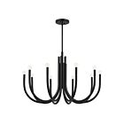 Kichler 52551BK 10-Lights Black 600W Chandelier