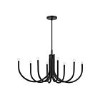 Kichler 52553BK 8-Lights Black 480W Chandelier