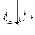 Kichler 52689BK Alvaro 5-Lights 300W Black Chandelier