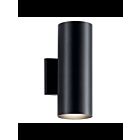 Kichler 9244BK 2-Lights Black 65W Outdoor Wall Light