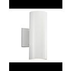 Kichler 9244WH 2-Lights White 65W Outdoor Wall Light