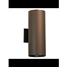 Kichler 9246AZ 2-Lights Architectural Bronze 120W Outdoor Wall Light