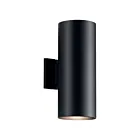 Kichler 9246BK 2-Lights Black 120W Outdoor Wall Light