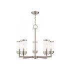 Livex Lighting 20725-91 Hillcrest 5-Lights 300W Brushed Nickel Chandelier