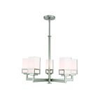 Livex Lighting 40195-91 Harding 5-Lights 500W Brushed Nickel Chandelier