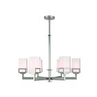 Livex Lighting 40196-91 Harding 6-Lights 600W Brushed Nickel Chandelier
