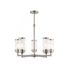 Livex Lighting 40475-91 Hillcrest 5-Lights 500W Brushed Nickel Chandelier