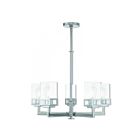 Livex Lighting 40595-07 Harding 5-Lights 500W Bronze Chandelier