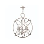 Livex Lighting 40905-91 Aria 5-Lights 300W Brushed Nickel Chandelier
