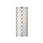 Livex Lighting Arabesque 41100-91 40W 1-Light Brushed Nickel Wall Sconce