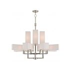Livex Lighting 42679-91 Rubix 12-Lights 480W Brushed Nickel Chandelier