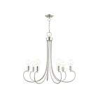 Livex Lighting 42927-91 Bari 7-Lights 420W Brushed Nickel Chandelier