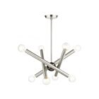 Livex Lighting 45584-91 Stafford 8-Lights 480W Brushed Nickel with Black Chrome Accents Chandelier